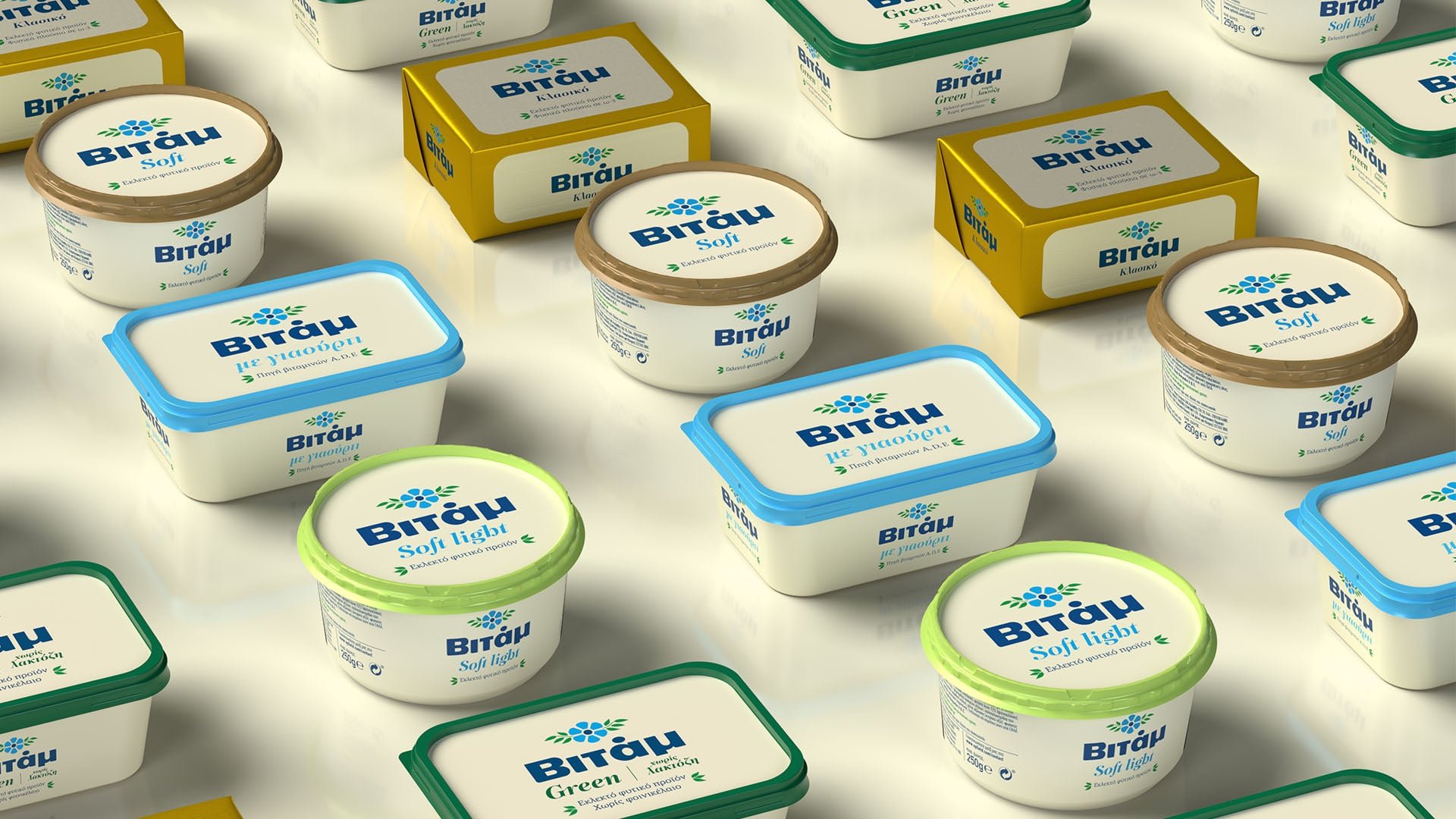 Rebranded Vitam spread SKUs aligned including Vitam wrapper, Vitam Soft and Vitam with Yogurt