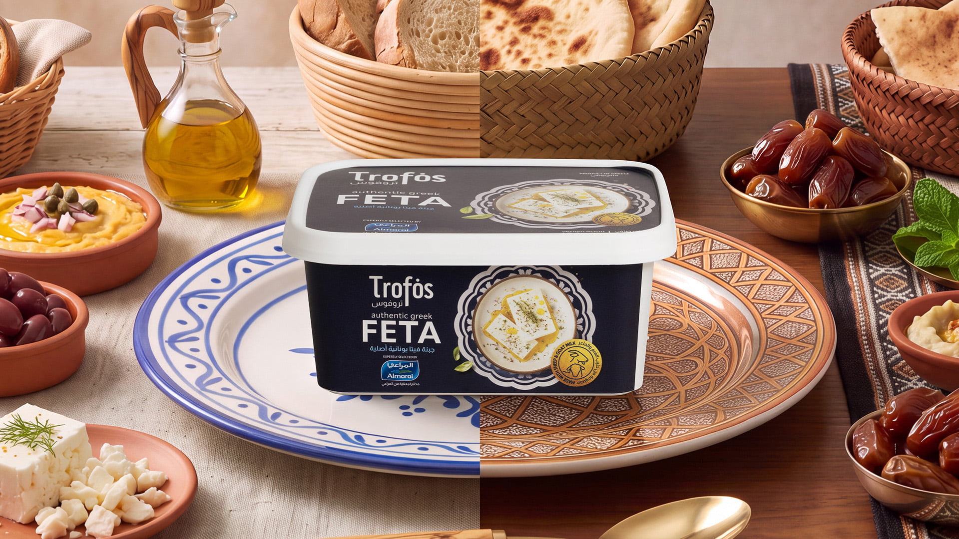 Trofos visual identity connecting Greek and Saudi food cultures