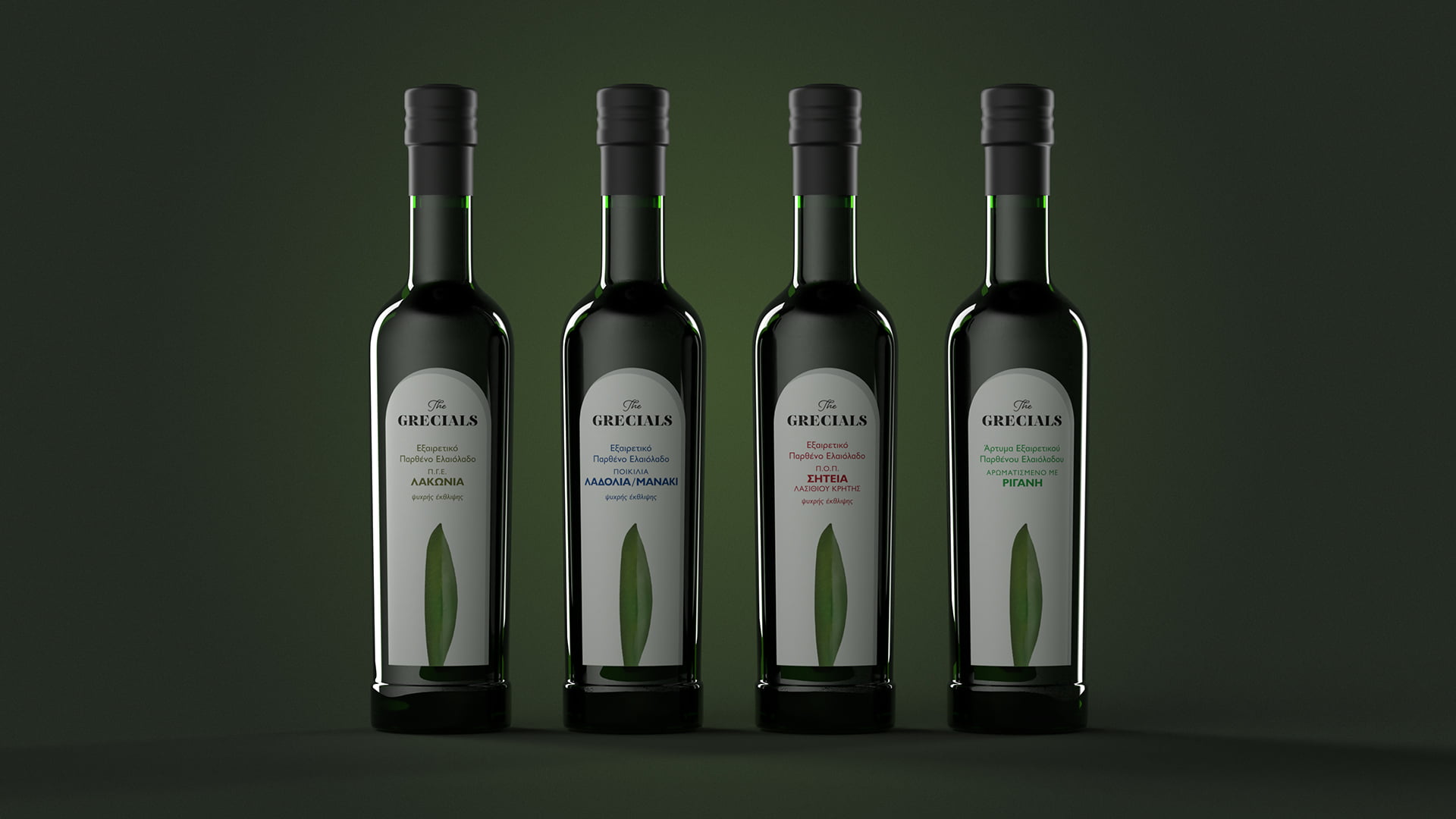 A product lineup of four The Grecíals Extra Virgin Olive Oil bottles, showing the minimalist white labels for the Herb, Kalamata, Tsipouro, and Oregano varieties against a dark green background.