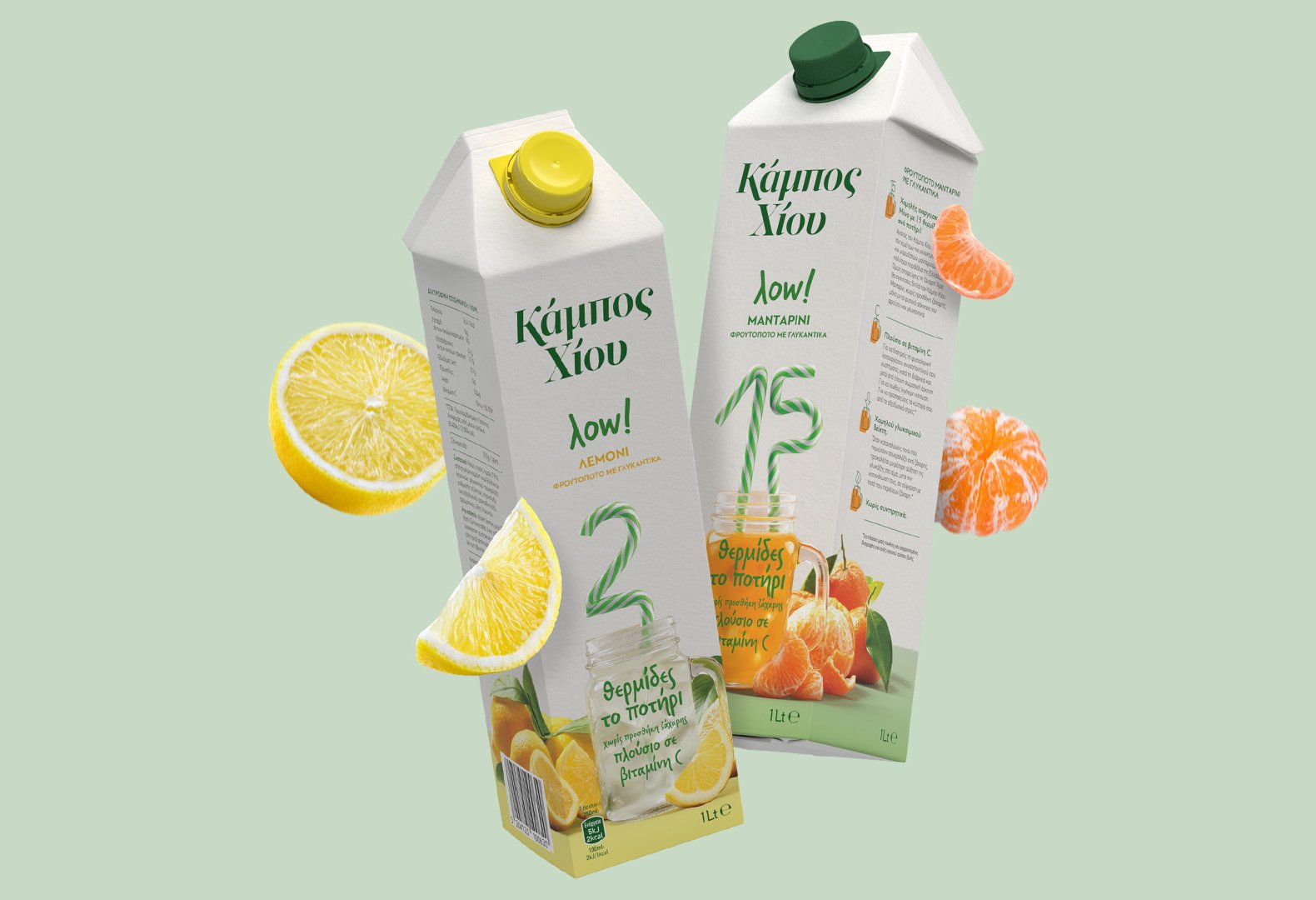 3d visual of Chios Gardens Low Mandarin and Lemon fruitdrinks packages surrounded by fresh citrus slices