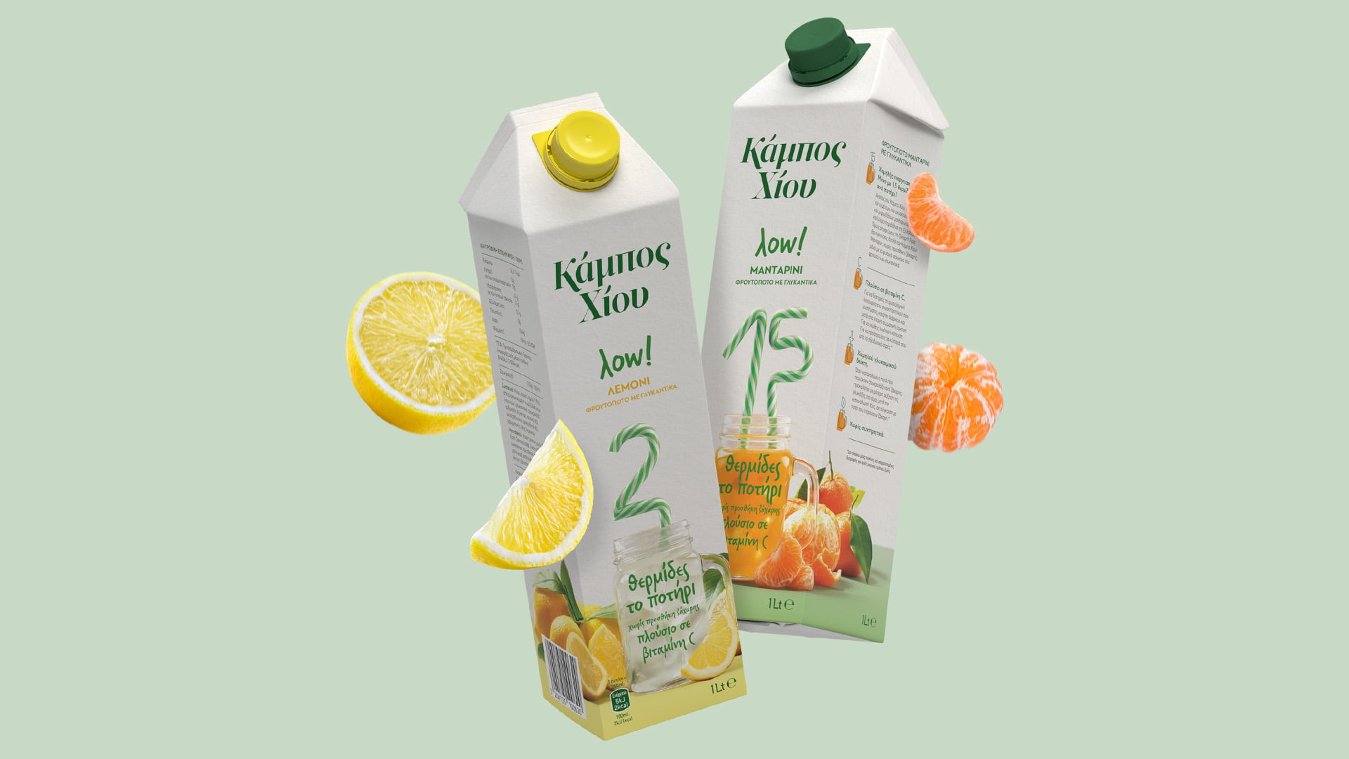 3d visual of Chios Gardens Low Mandarin and Lemon fruitdrinks packages surrounded by fresh citrus slices